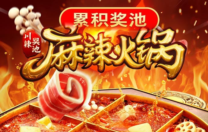 奥门金沙集团app