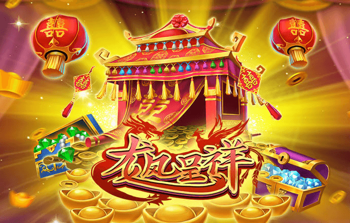 山丘骑士